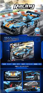新品赛车 - OBL10173574