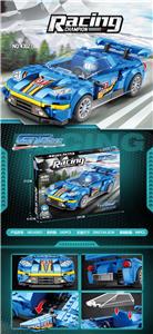 新品赛车 - OBL10173579
