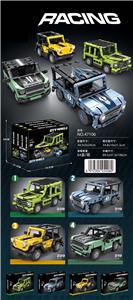 SUV 滑行车 - OBL10173605