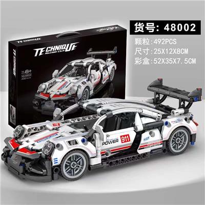 新品科技件回力911 - OBL10173609