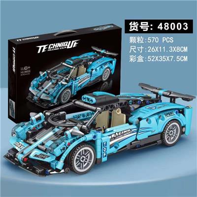 新品科技件回力车 - OBL10173610