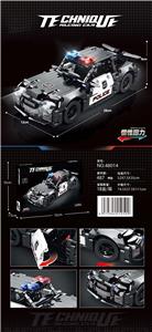 新款科技组警车 - OBL10173621