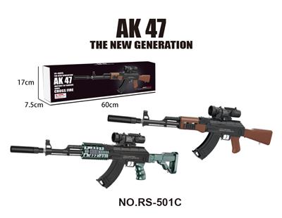 大号AK47
（下供弹）
绿色 实色
棕色 实色 - OBL10173632