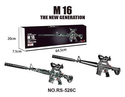 M16
（上供弹）
军绿色 - OBL10173643