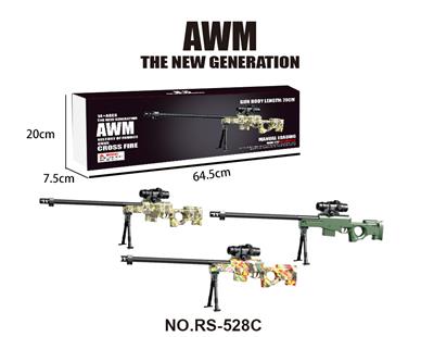 AWM(70)
上供弹
绿 实色 - OBL10173645