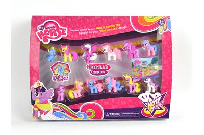 Beauty set - OBL10173733