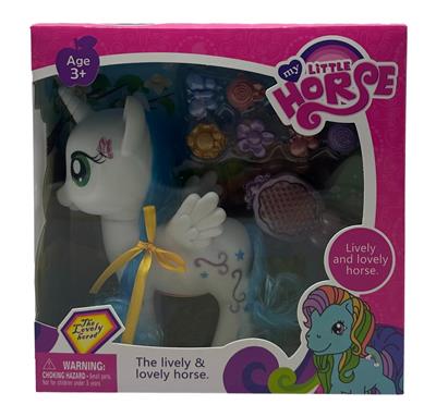 Beauty set - OBL10173753