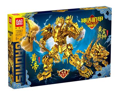 神话机甲-黄帝（电镀版2变） - OBL10173819