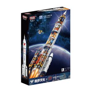 长征2号F运载火箭（正版授权） - OBL10173827