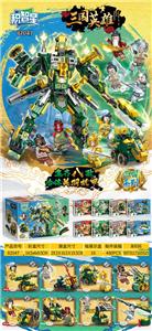 三国英雄 8合1      关羽机甲 - OBL10173849