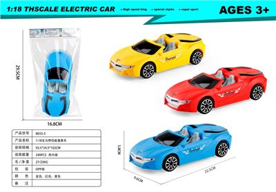 Inertia series - OBL10173900