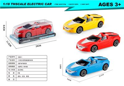Inertia series - OBL10173906