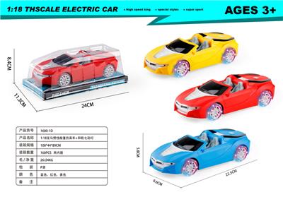 Inertia series - OBL10173910