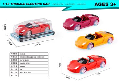 Inertia series - OBL10173911