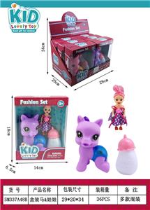 Beauty set - OBL10173954