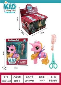 Beauty set - OBL10173956