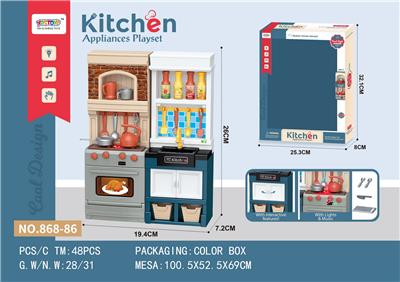 Kitchenware / tableware / tea - OBL10174317