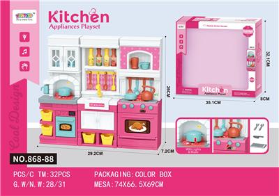 Kitchenware / tableware / tea - OBL10174319