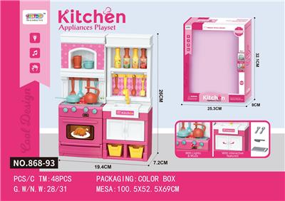 Kitchenware / tableware / tea - OBL10174324
