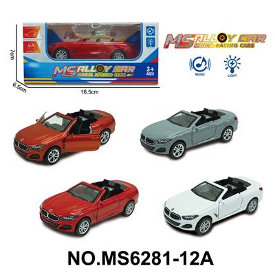 Die-cast toys - OBL10174353