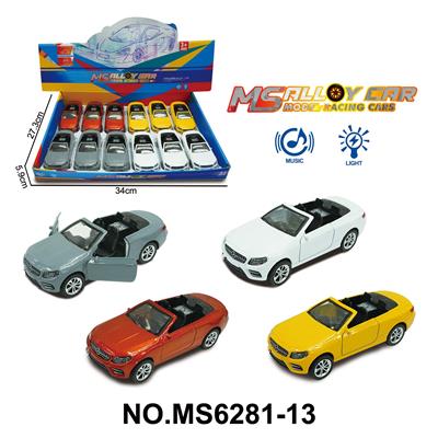 Die-cast toys - OBL10174354