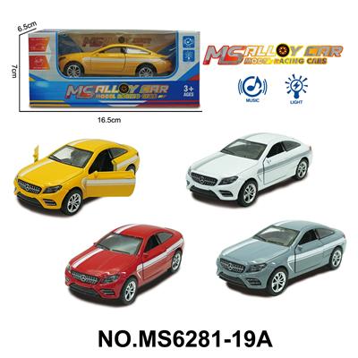 Die-cast toys - OBL10174367