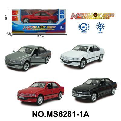 Die-cast toys - OBL10174368