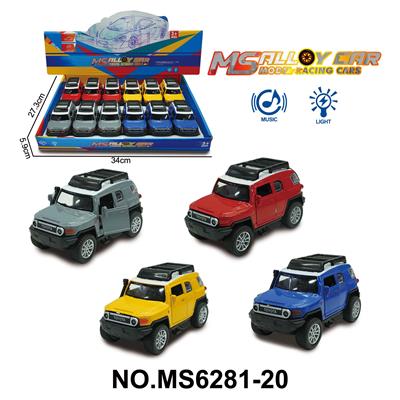 Die-cast toys - OBL10174370