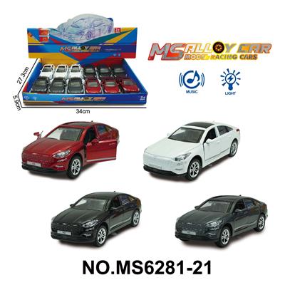 Die-cast toys - OBL10174371