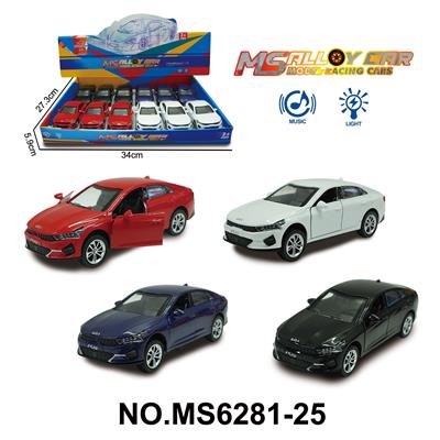 Die-cast toys - OBL10174379