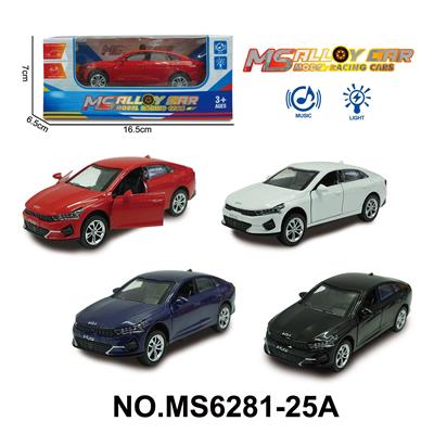 Die-cast toys - OBL10174380