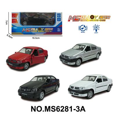Die-cast toys - OBL10174387