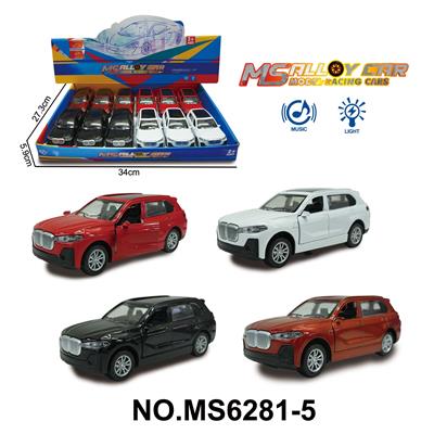 Die-cast toys - OBL10174390