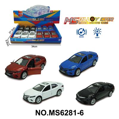 Die-cast toys - OBL10174392