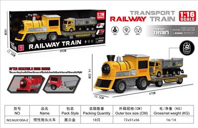 Inertia series - OBL10174415