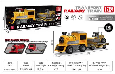 Inertia series - OBL10174416