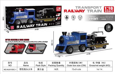 Inertia series - OBL10174420