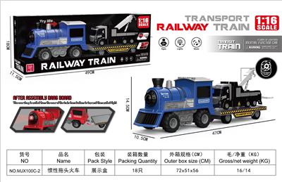 Inertia series - OBL10174421