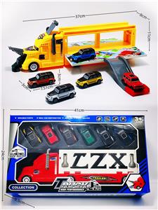 Free wheel toys - OBL10174510
