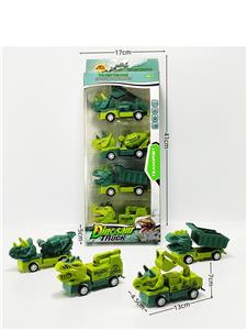 回力恐龙工程车 - OBL10174545
