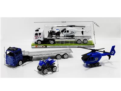 Inertia series - OBL10174557