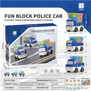 警车主题积木装装乐益智滑行车 - OBL10174809