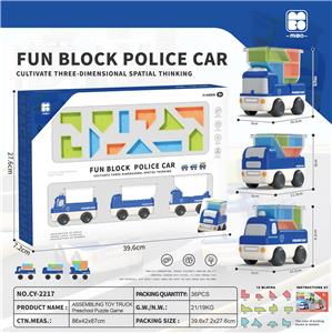 警车主题积木装装乐益智滑行车 - OBL10174810