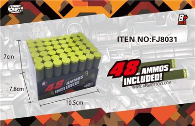 48发通用子弹 - OBL10174932