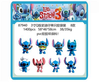 Otherdoll - OBL10175002