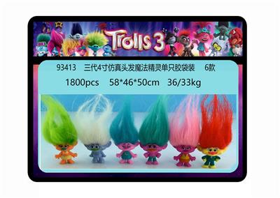 Otherdoll - OBL10175040