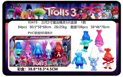 Otherdoll - OBL10175046