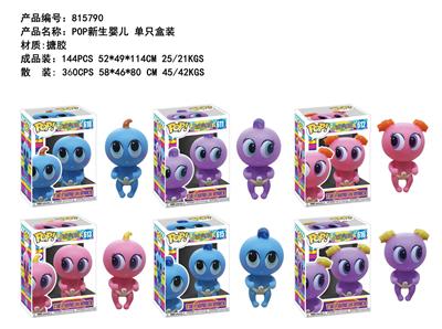 Otherdoll - OBL10175099