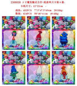 Otherdoll - OBL10175105