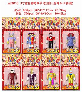 Otherdoll - OBL10175124